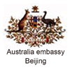 img/c/sponsors/aust-emb-logo.jpg