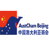 img/c/sponsors/austcham-logo.jpg