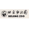 img/c/sponsors/beijing-zoo.jpg