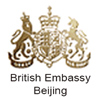 img/c/sponsors/brit-emb-logo.jpg